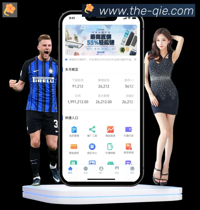 奖项图1